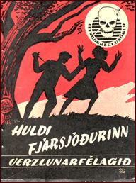 Huldi fjrsjurinn # 14306