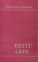 Heitu rin # 3933