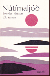Ntmalj handa sklum # 49762