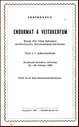 Endurmat  veitukerfum # 14249