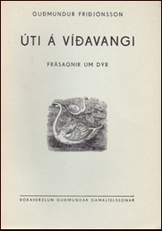 ti  vavangi # 15091