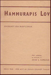 Hammurapis lov # 15337
