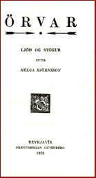 Nokkur rit saman  bandi # 4329