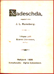 Nadeschda # 5619