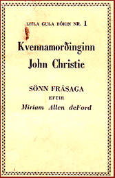 Kvennamoringinn John Christie # 11005