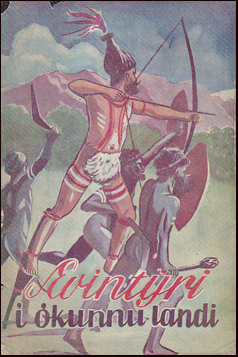 �vint�ri � �kunnu landi # 20134