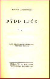 dd lj I # 8199