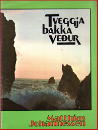 Tveggja bakka veur # 53738