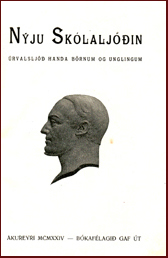 Nju sklaljin # 9569