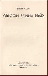 rlg spinna r # 14378