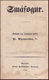 Smsgur # 16749