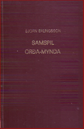 Samspil ora-mynda # 12225