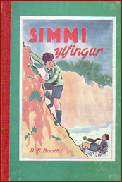 Simmi ylfingur # 12139