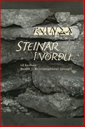 Steinar  vru # 7941