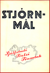 Stjrnml # 79807
