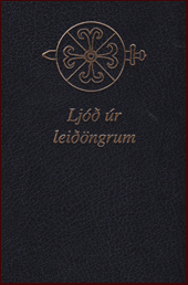 Lj r leingrum # 14845