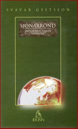 Sjnarrnd # 8845