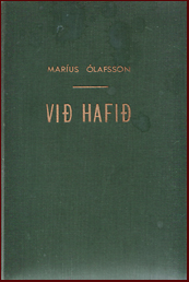 Vi hafi # 10225