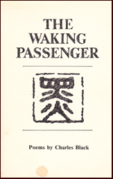 The Waking Passenger # 15368