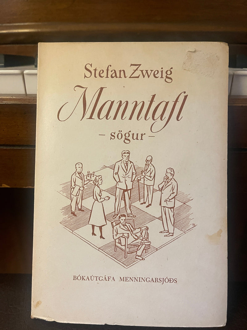 The Story That Found Me Twice: Die Mondscheingasse / Í mánaskímu
