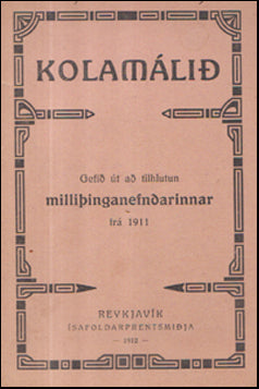 Kolamálið # 11008