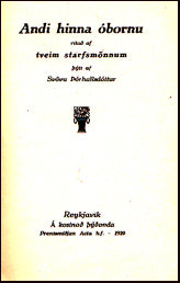 Andi hinna óbornu # 17910