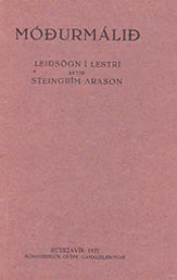 Móðurmálið # 17960