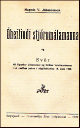 Óheilindi stjórnmálamanna # 18817
