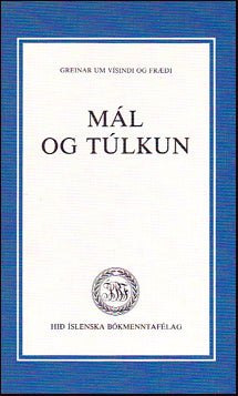 Mál og túlkun # 18984