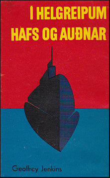 Í helgreipum hafs og auðnar # 20615