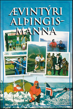Ævintýri alþingismanna # 20752