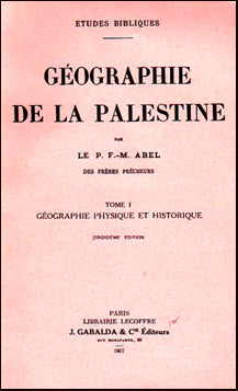 Géographie de la Palestine # 21251