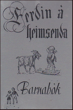 Ferðin á heimsenda # 21339