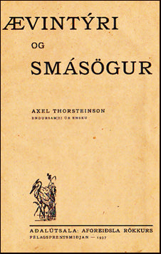 Ævintýri og sögur # 21409