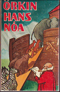Örkin hans Nóa # 21453