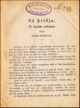 Sögur úr Sögusafn Austra # 21475