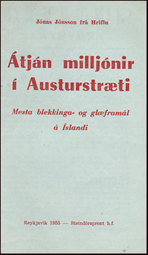 Átján milljónir í Austurstræti # 54164