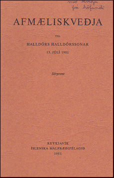 Íslenzkur framburður í japanskri hljóðritun # 21946
