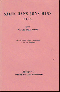 Sálin hans Jóns míns # 21981
