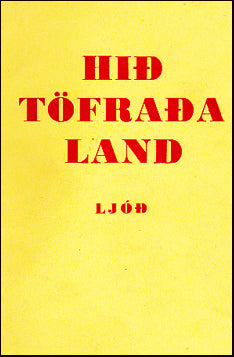 Hið töfraða land # 22210