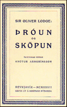 Þróun og sköpun # 71159