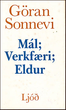 Mál, verkfæri, eldur # 63183