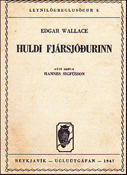 Huldi fjársjóðurinn # 22311