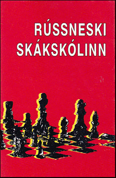 Rússneski skákskólinn # 22342