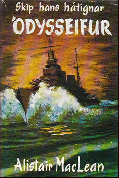 Skip hans hátignar Ódysseifur # 22463