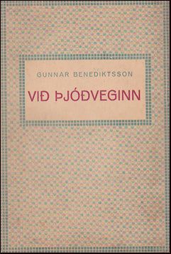 Við þjóðveginn # 22483
