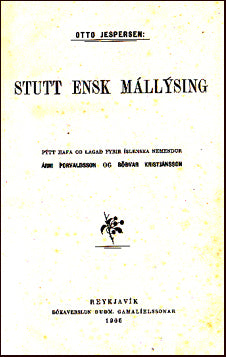 Stutt ensk mállýsing # 22651