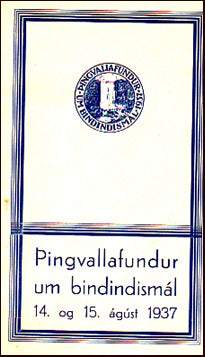 Þingvallafundur um bindindismál 14. og 15. ágúst 1937 # 22658
