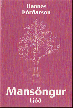 Mansöngur # 22781