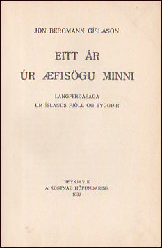 Eitt ár úr æfisögu minni # 22786